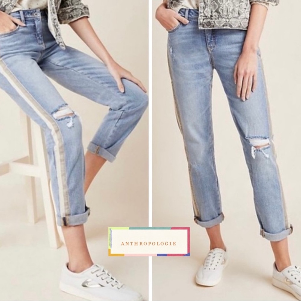 Pilcro Jeans - Velvet Double Stripe Down Leg
